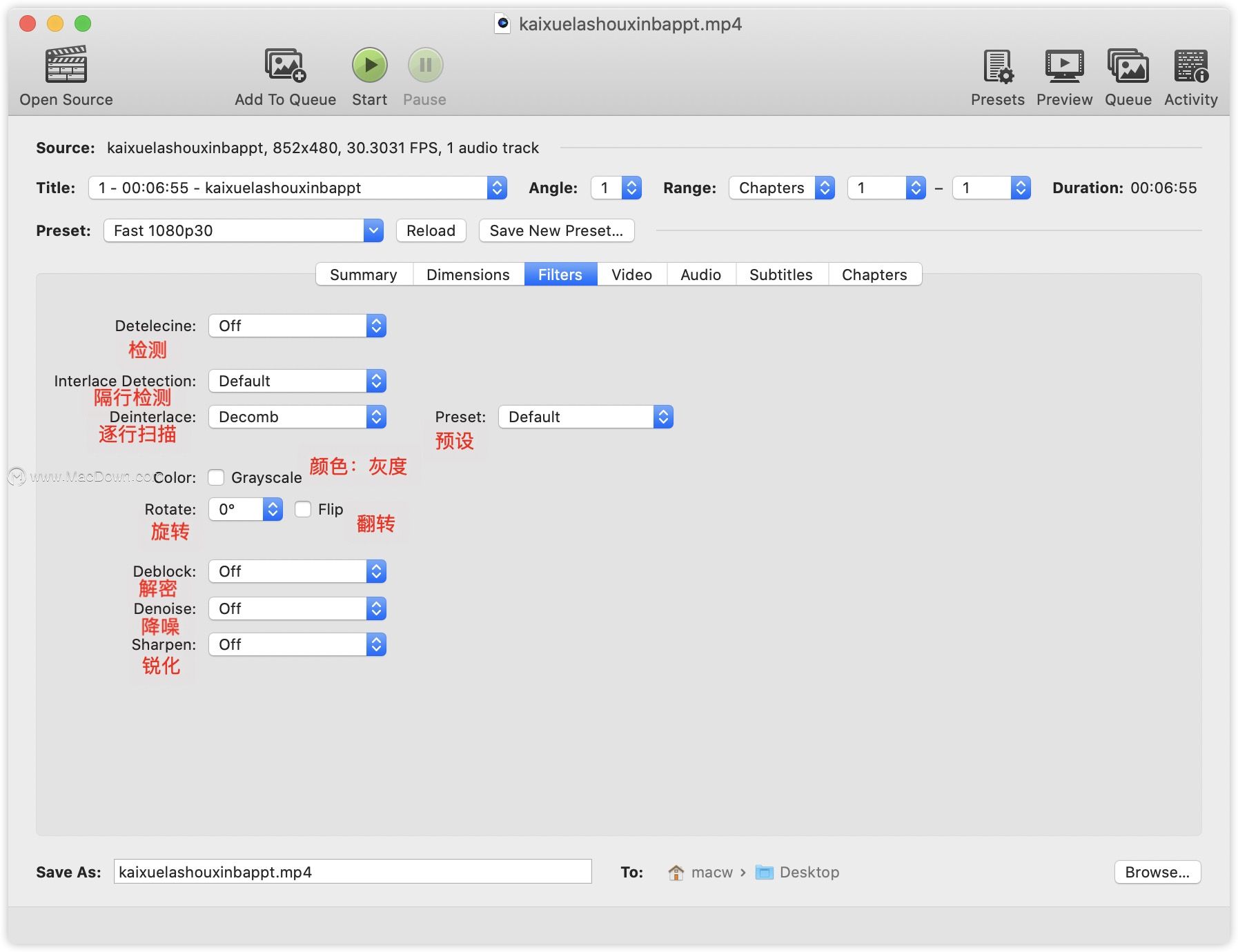 Mac专业的视频转码器HandBrake  for  Mac  v1.3.3怎么用