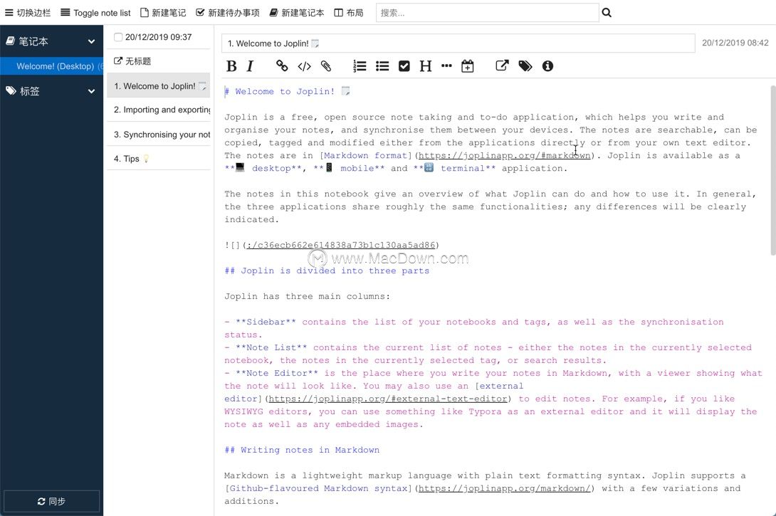 Joplin for Mac(Mac好用的笔记本)v1.0.220 中文版macz