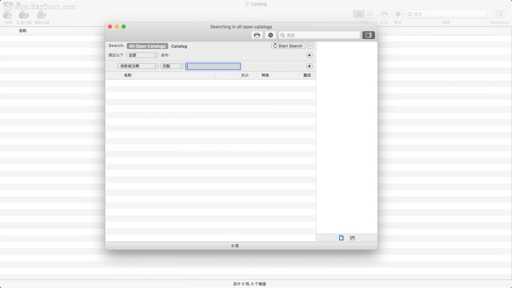 DiskCatalogMaker  for  Mac磁盘管理工具怎么用