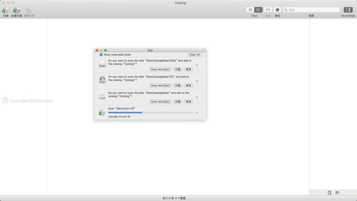 DiskCatalogMaker for Mac磁盘管理工具怎么用