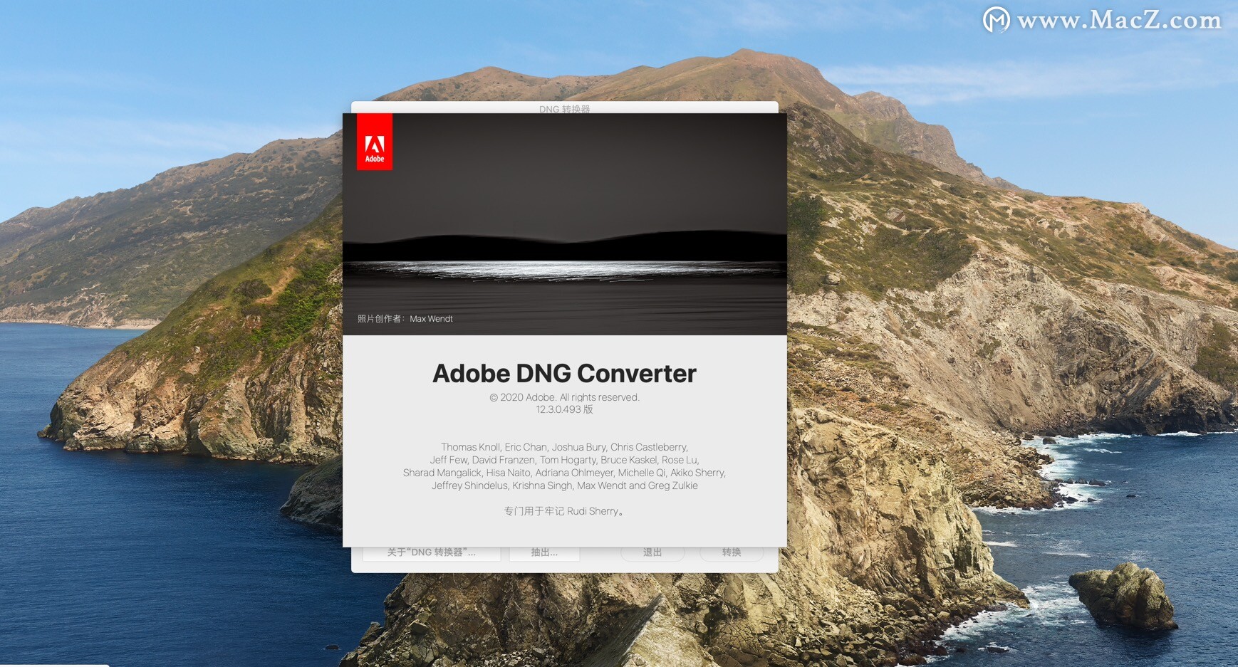 免费的DNG格式图片转换器​Adobe DNG Converter for Mac v12.3.0.493中文版