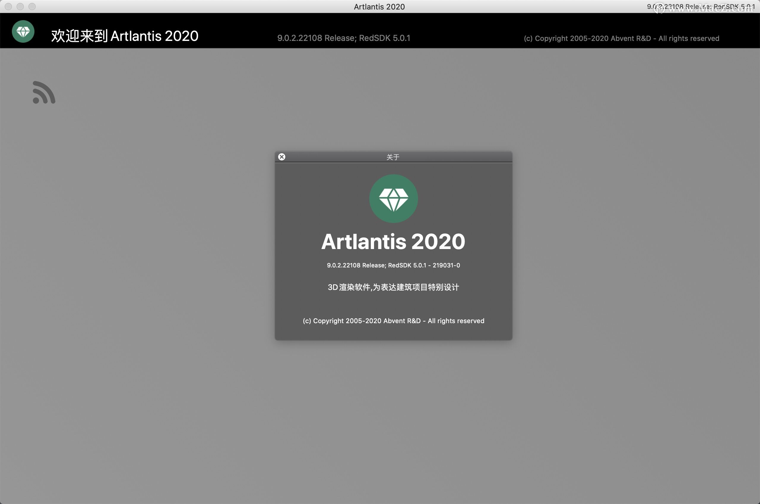 Artlantis studio 2020 for Mac(三维渲染工具)