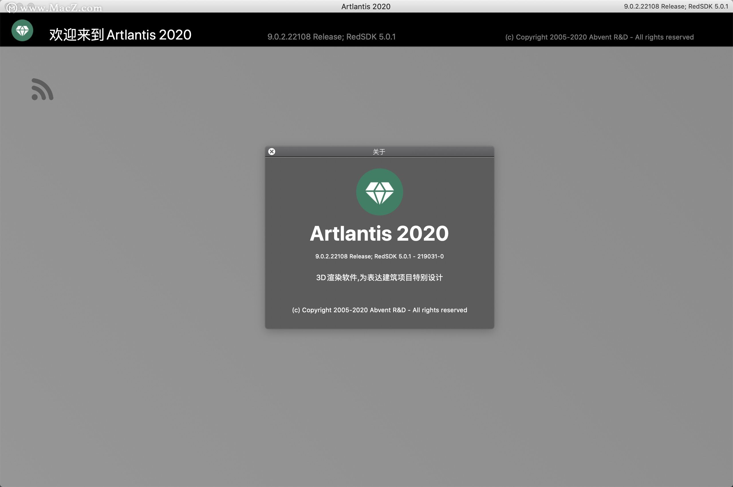 Artlantis studio 2020 for Mac(三维渲染工具)