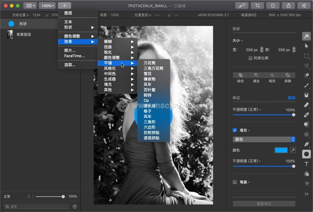 Pixelmator Pro for Mac软件有什么用