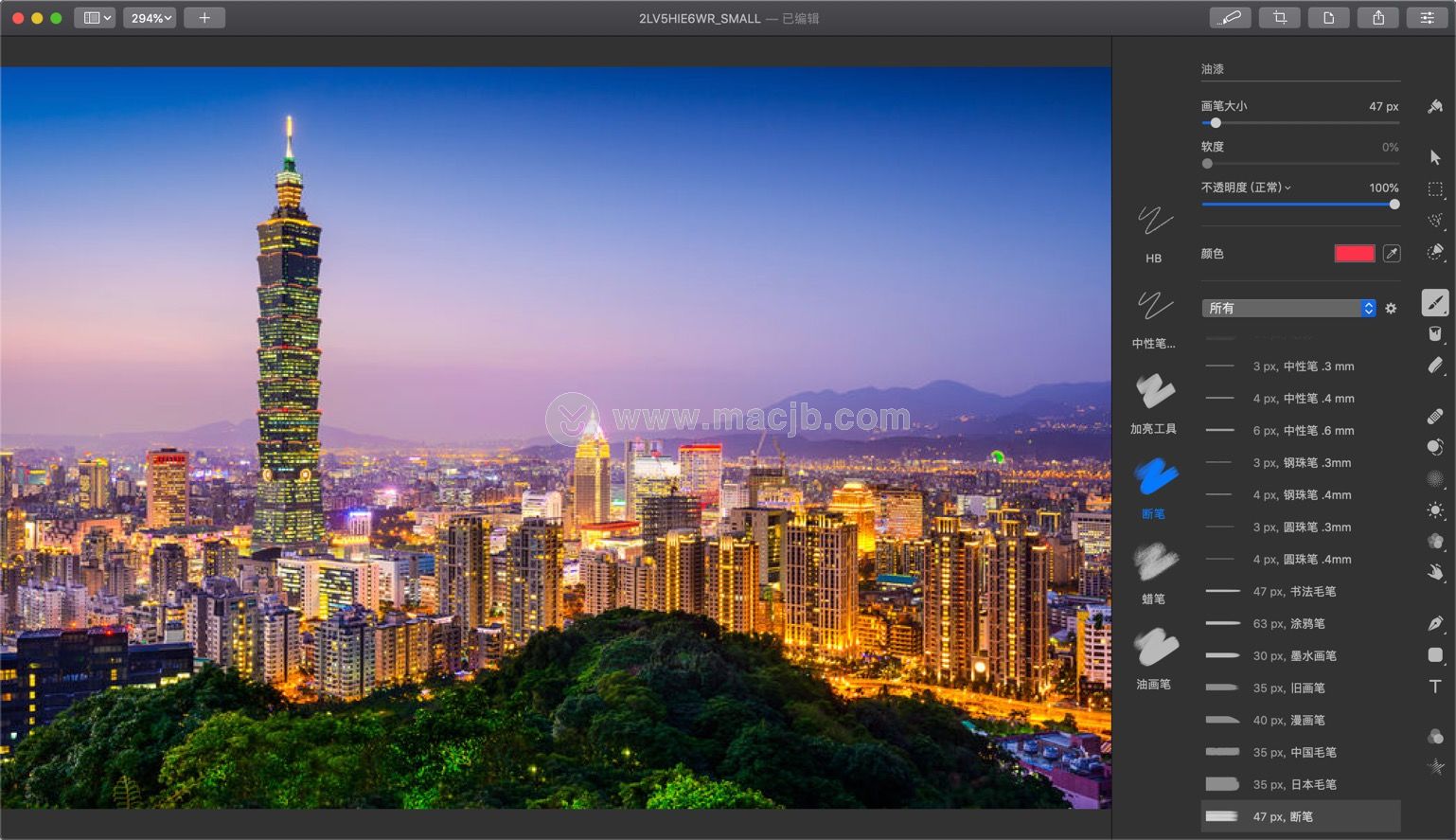 Pixelmator Pro for Mac软件有什么用