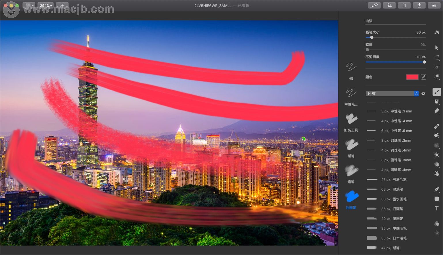 Pixelmator Pro for Mac软件有什么用