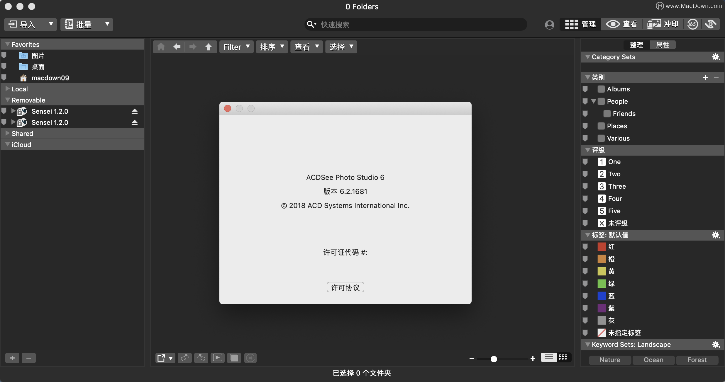 acdsee photo studio mac 6