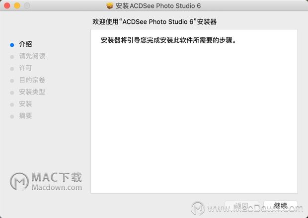 ACDSee Photo Studio 6 for Mac(最好用的图像处理软件)