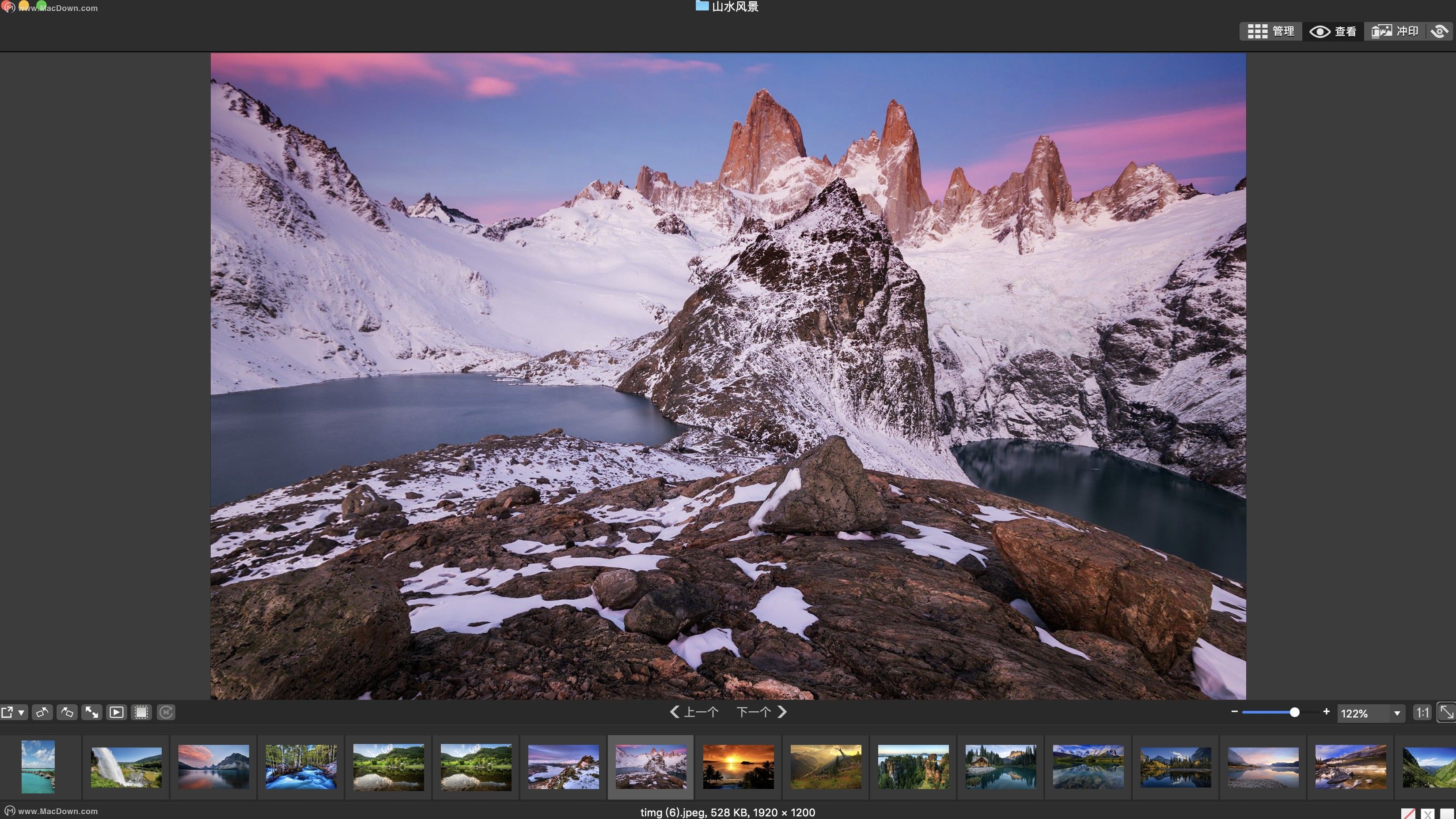 ACDSee Photo Studio 6 for Mac(最好用的图像处理软件)