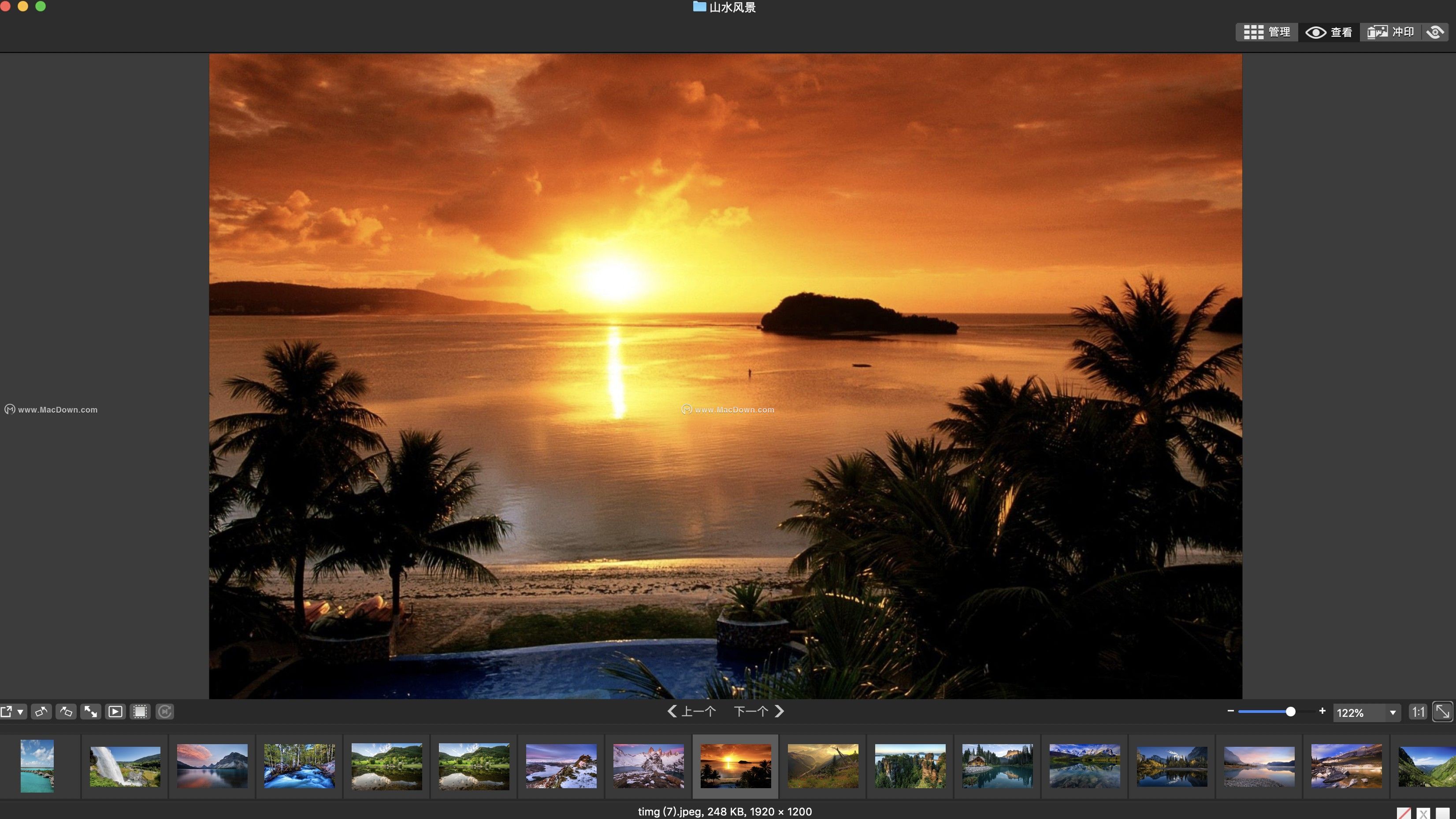 ACDSee Photo Studio 6 for Mac(最好用的图像处理软件)