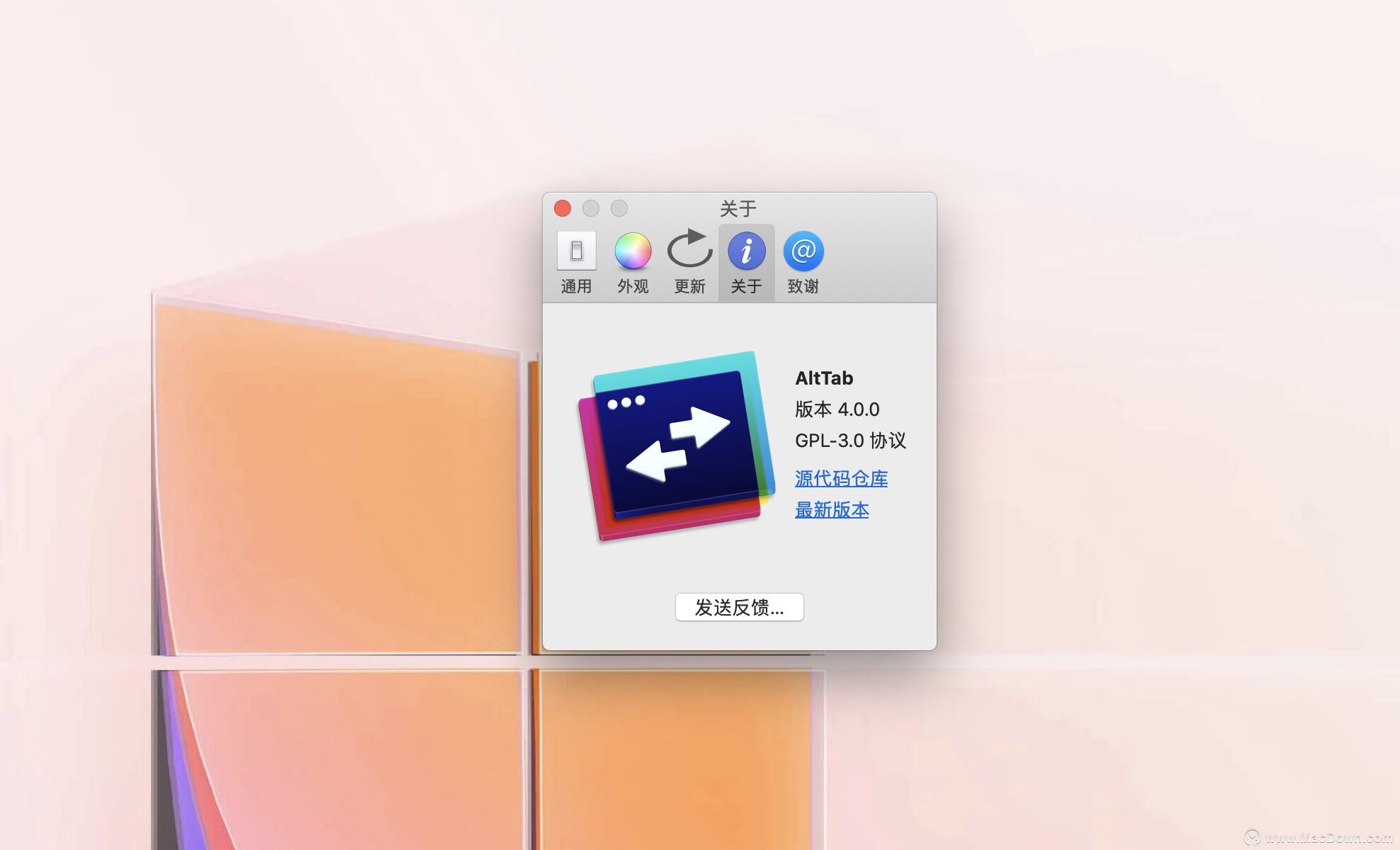 AltTab for Mac工具有什么用