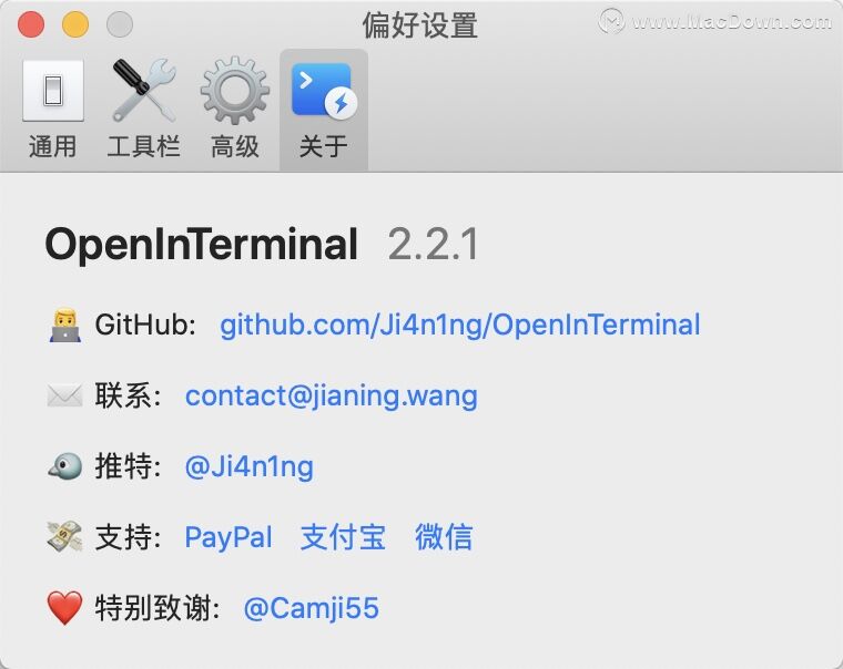 OpenInTerminal for mac(终端快速启动工具)