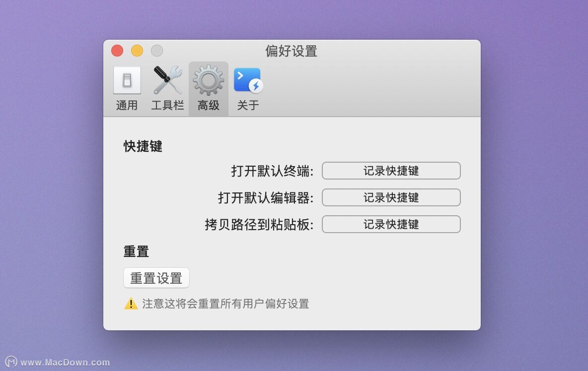 OpenInTerminal for mac(终端快速启动工具)