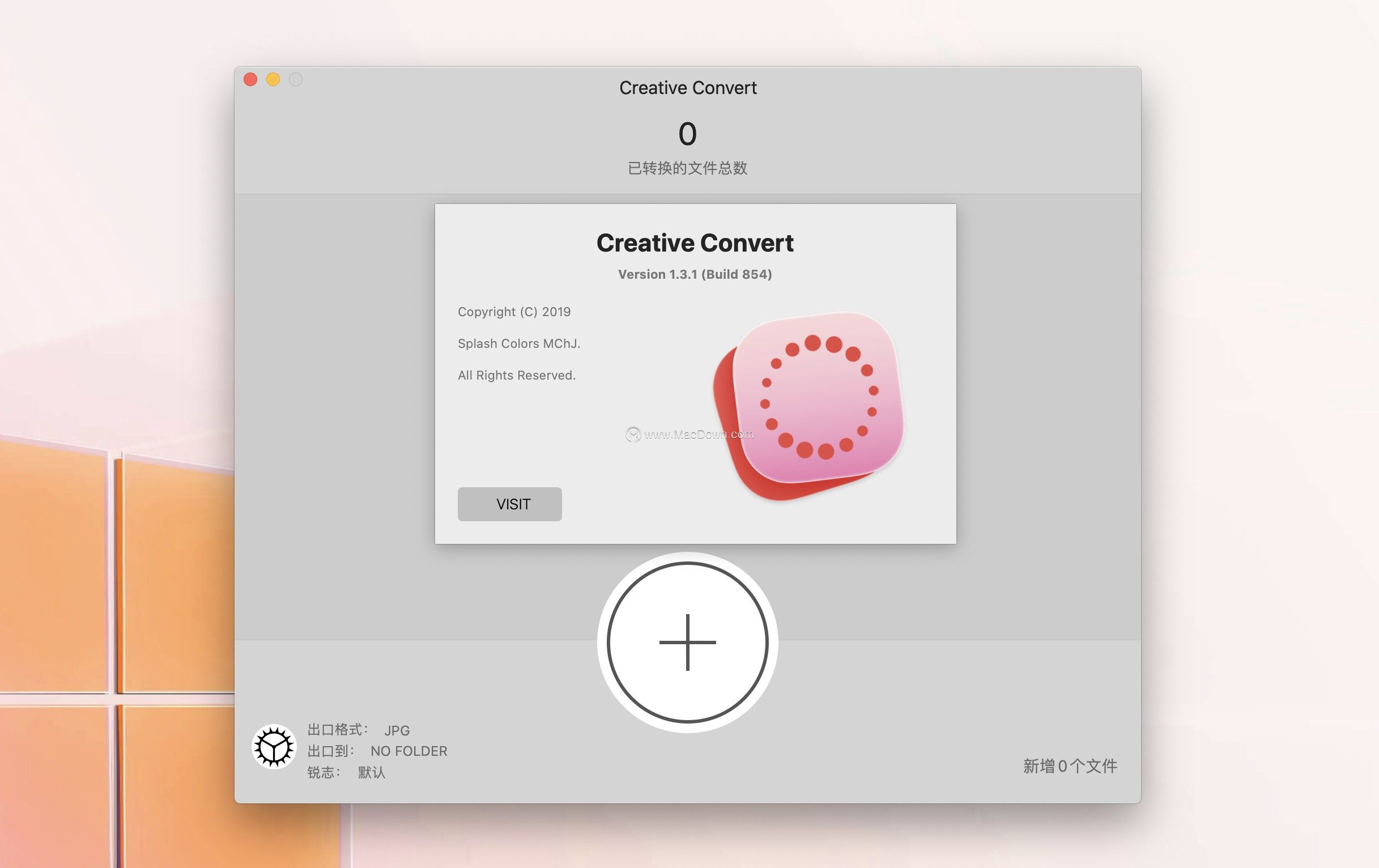 Creative Convert for Mac工具有哪些功能