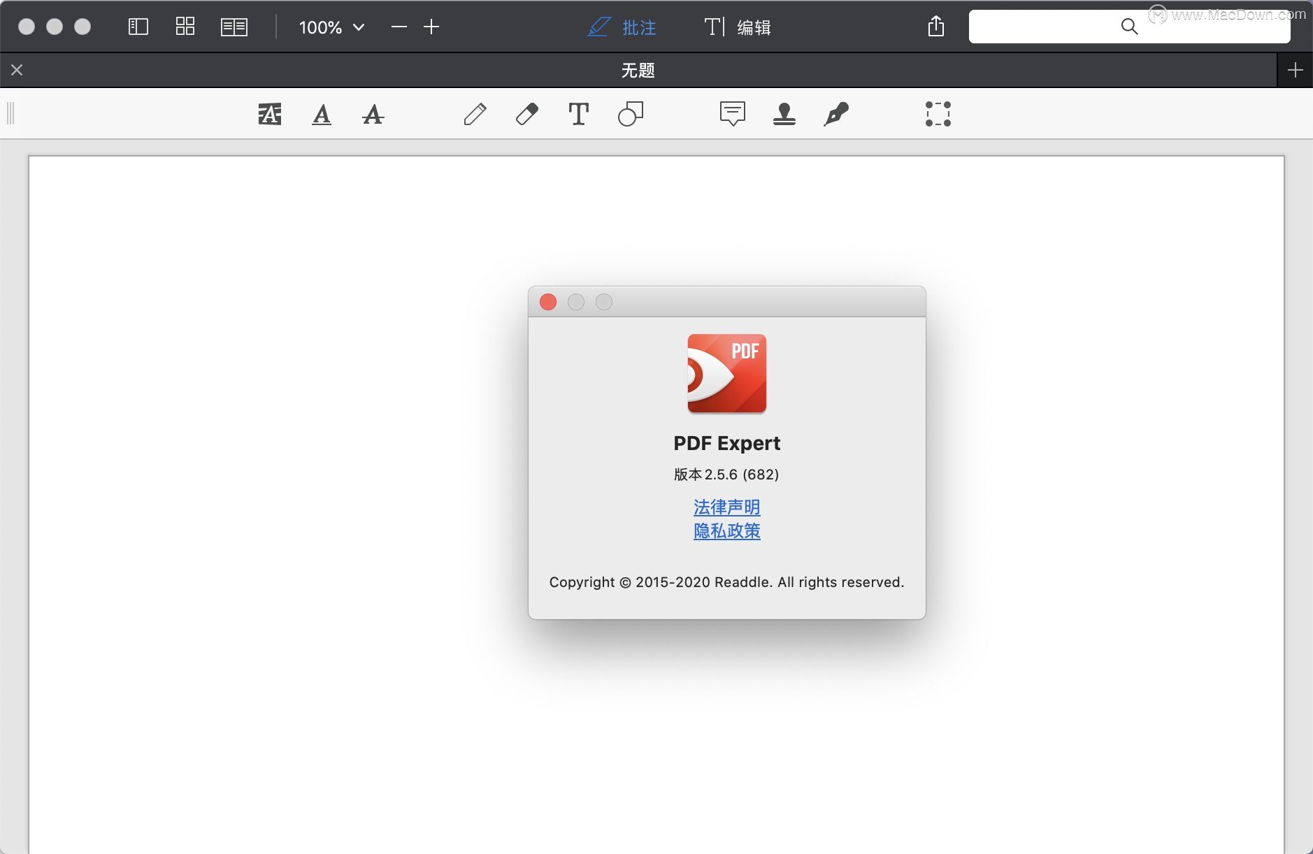 PDF Expert for mac(pdf编辑工具)