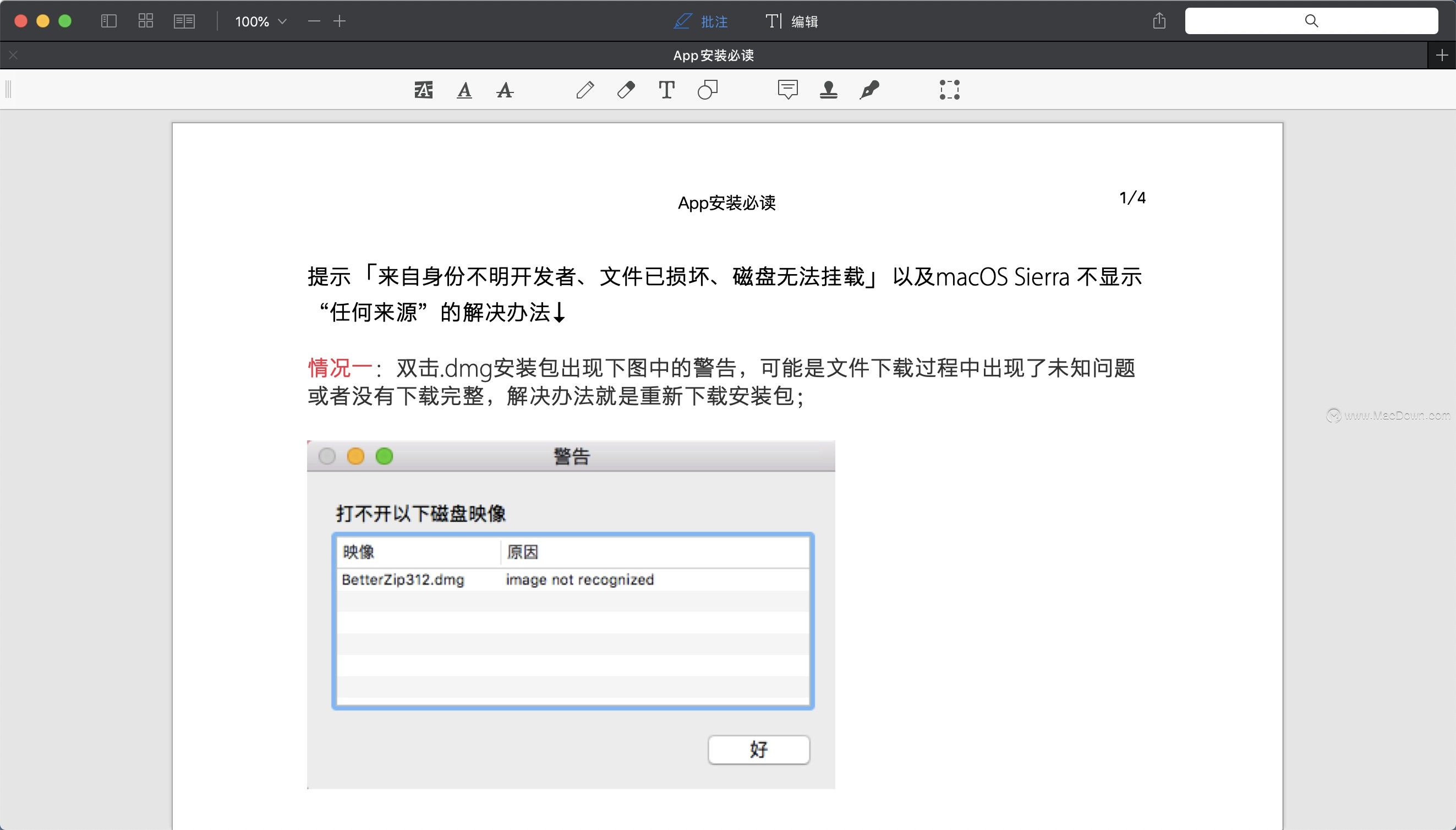 PDF Expert for mac(pdf编辑工具)