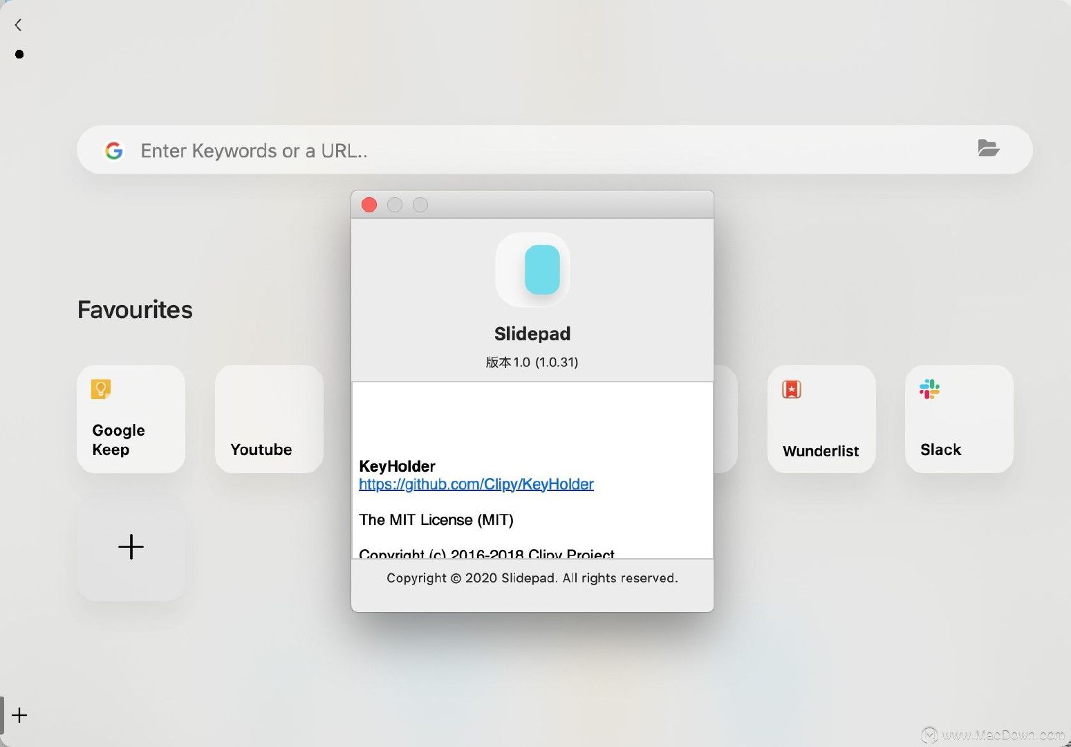 Slidepad for Mac工具有什么用