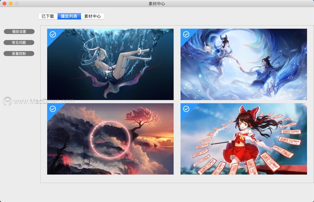 Dynamic Wallpaper for Mac(精美的动态壁纸)