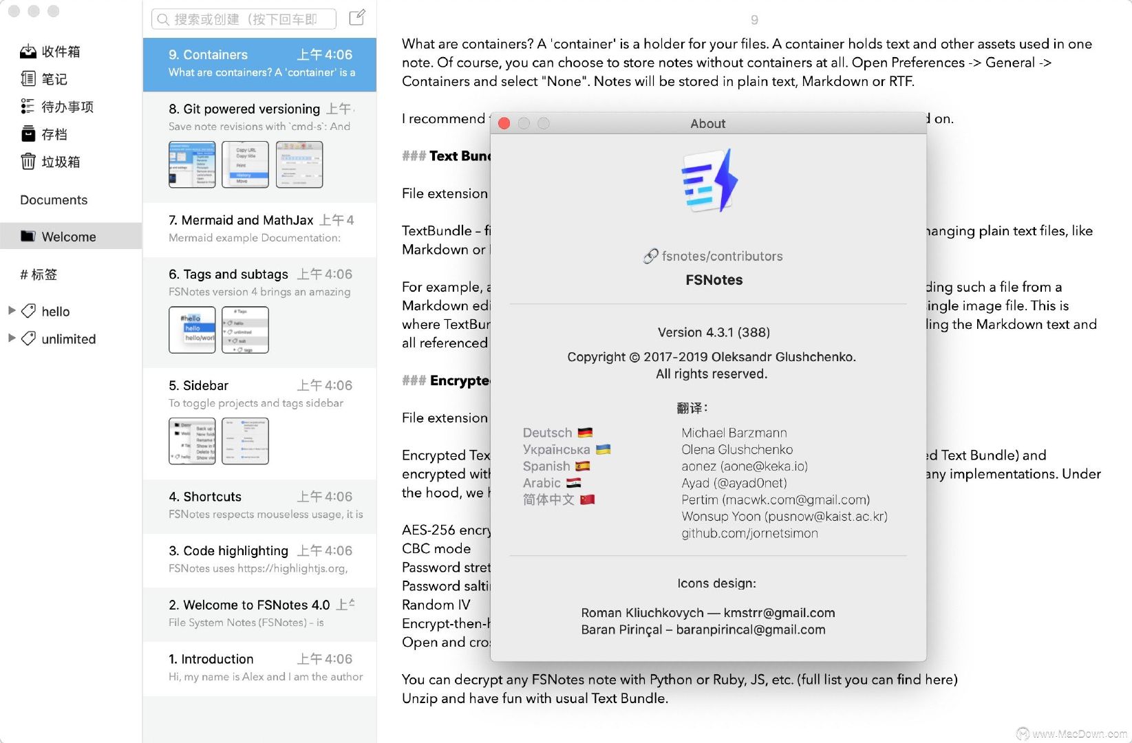 FSNotes for mac(文本处理软件)