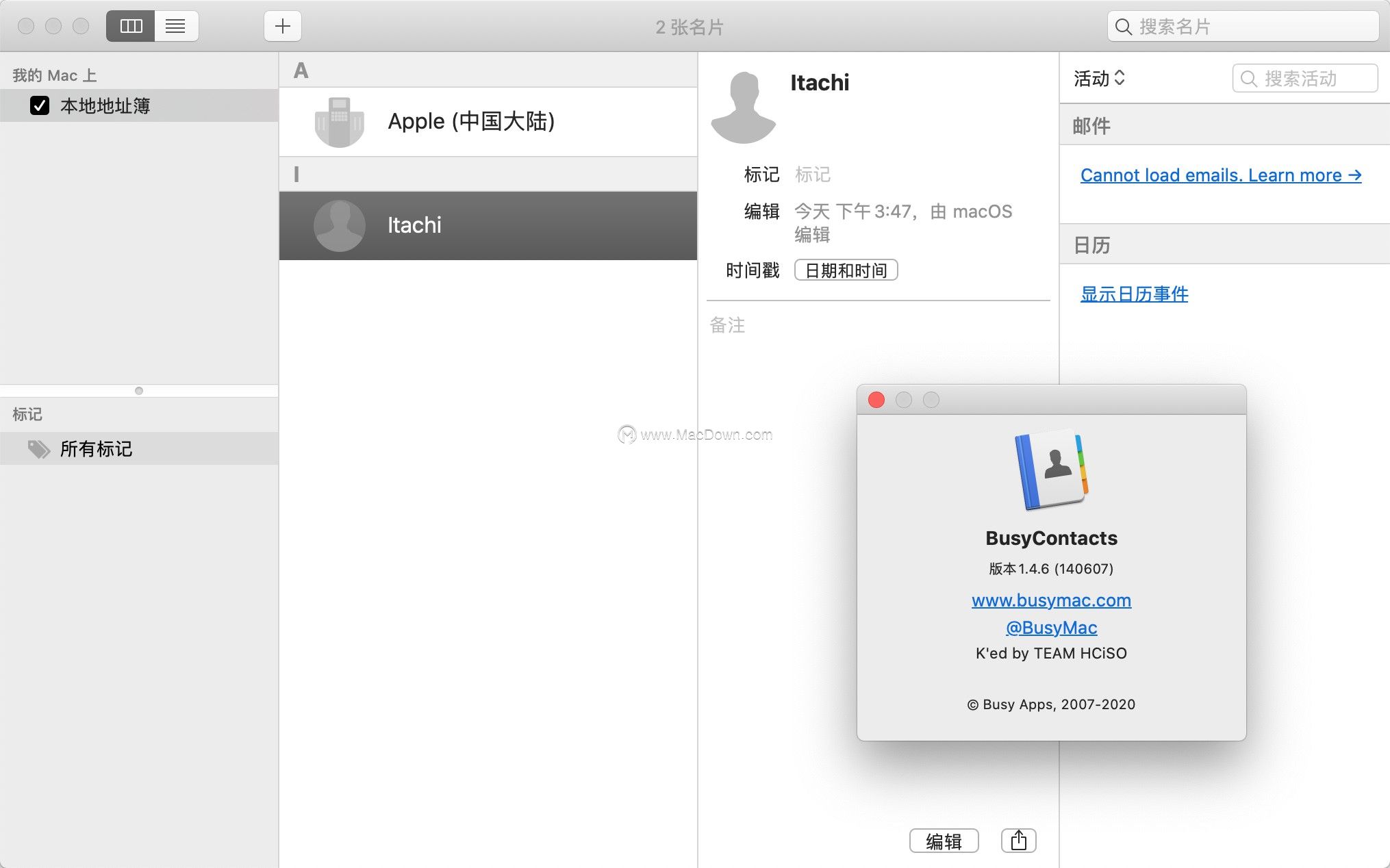 busycontacts mac