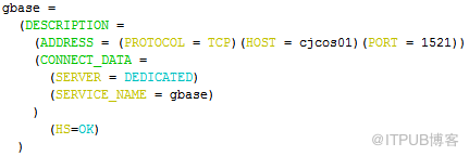 Oracle通过dblink连接GBase 8a MPP Cluster