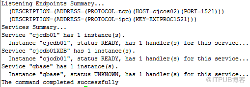 Oracle通过dblink连接GBase 8a MPP Cluster