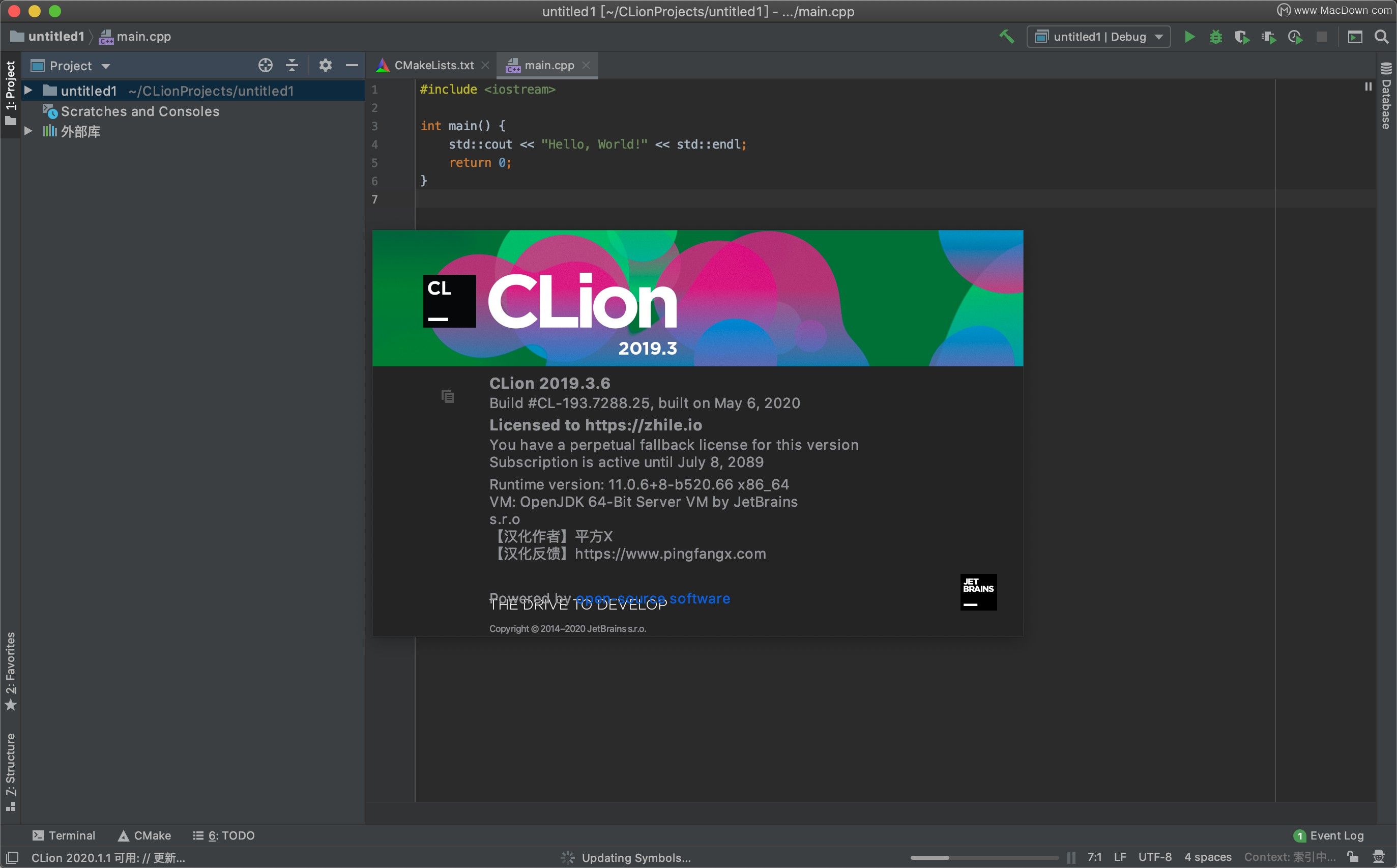 Настройка clion mac os