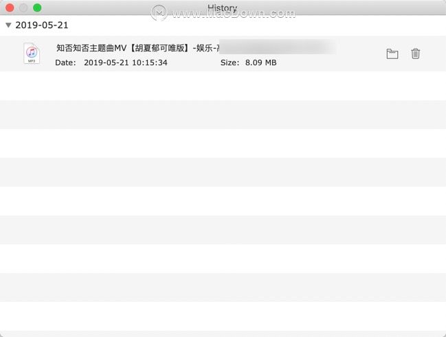 NoteBurner iTunes DRM Audio Converter for Mac的示例分析