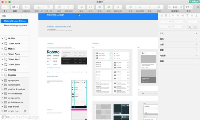 Sketch for mac(强大的矢量绘图设计软件) 65中文激活版