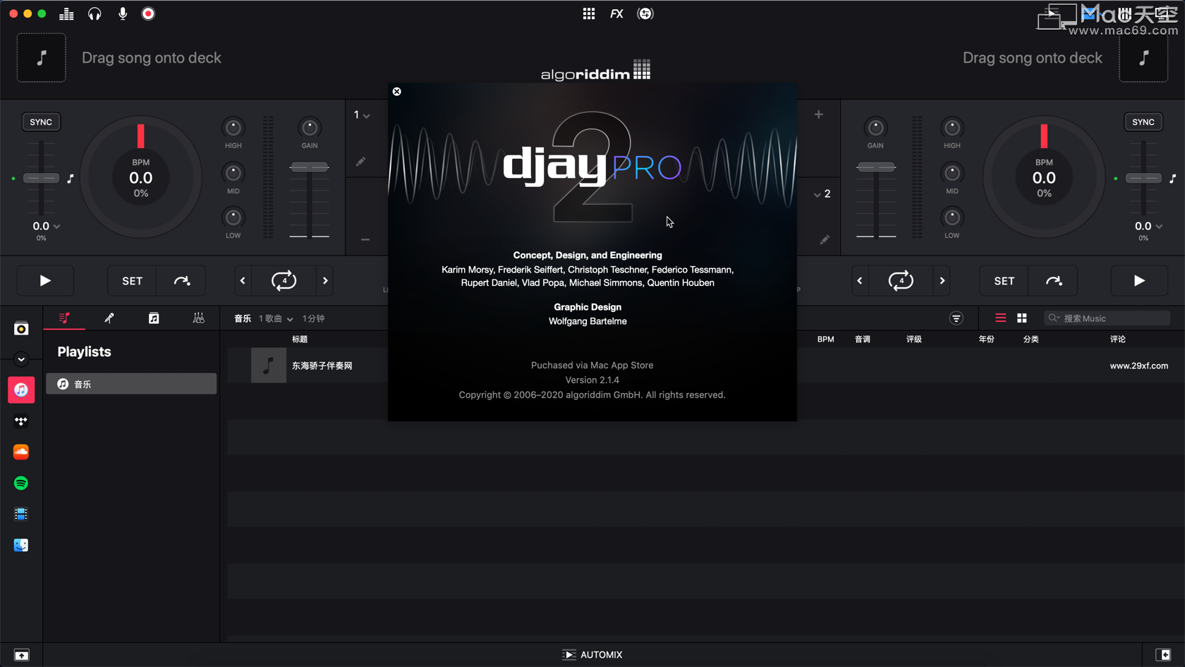 djay Pro for mac特别版是一款什么工具