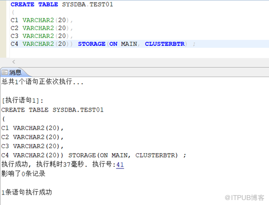 DMFLDR對(duì)含有分隔符的字段數(shù)據(jù)的處理方法是什么