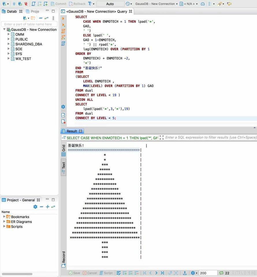 圣诞快乐： 用 GaussDB T 绘制一颗圣诞树，兼论高斯数据库语法兼容
