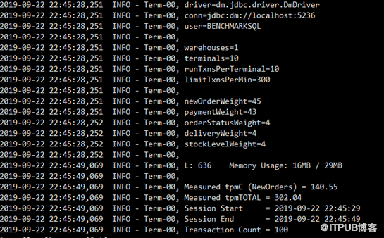 BMSQL 5.0测试国产数据库TPCC使用方法