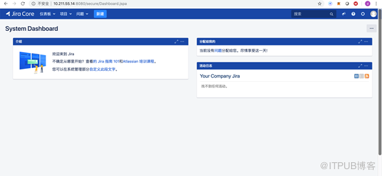 巨杉Tech | 使用 SequoiaDB 分布式数据库搭建JIRA流程管理系统