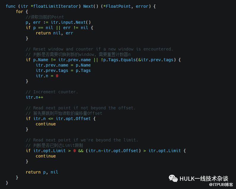 Influxdb中Select查询请求结果涉及到的一些数据结构