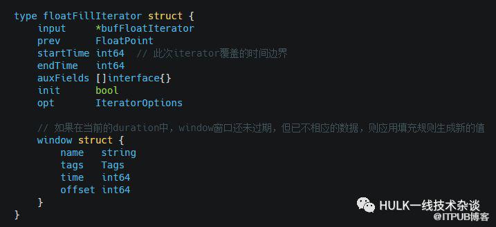 Influxdb中Select查询请求结果涉及到的一些数据结构