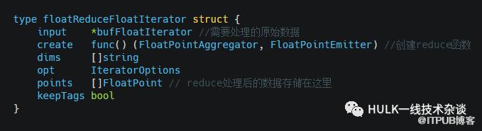 Influxdb中Select查询请求结果涉及到的一些数据结构