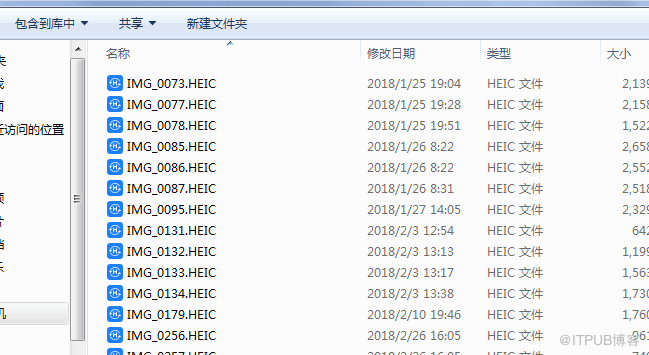 Heic格式图片怎么打开 为什么电脑打不开苹果照片