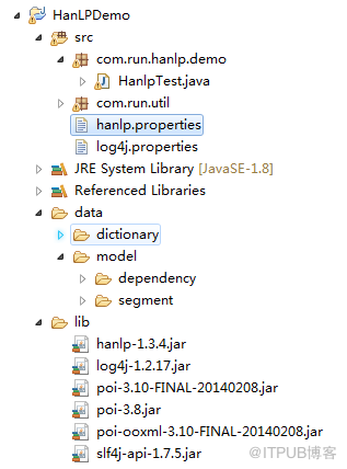 HanLP自然语言处理包如何安装与使用