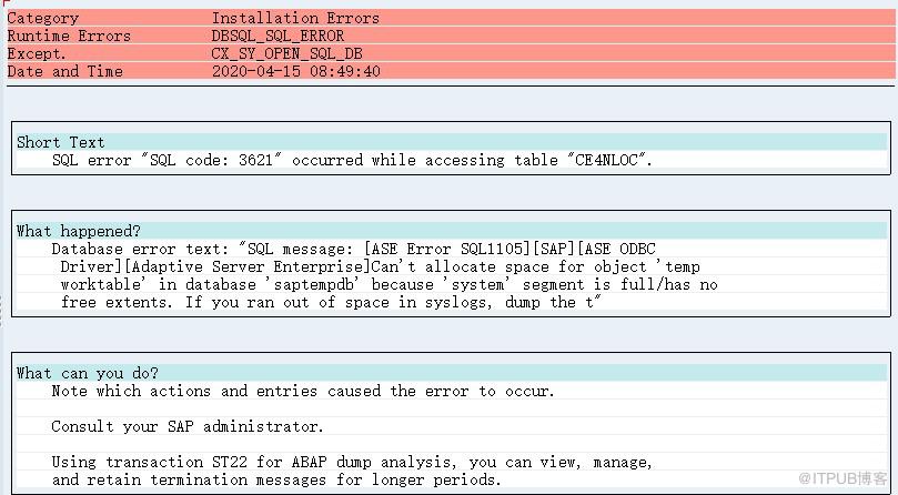 SYBASE数据库错误DBSQL_SQL_ERROR的解决方式是什么