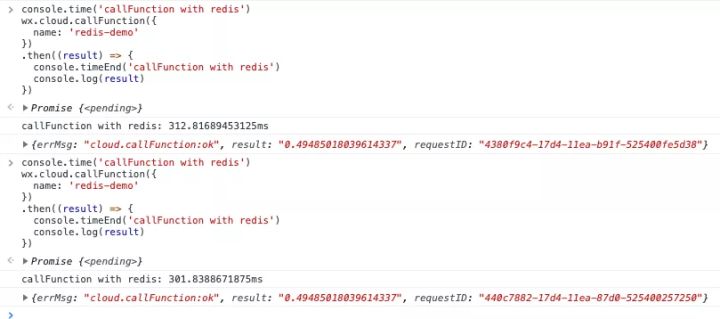 怎么在云开发中使用 Redis