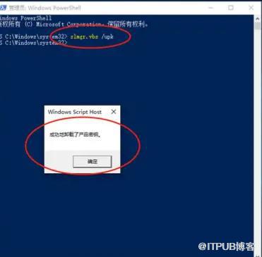 Linux装Windows系统后还不会激活？3招教你搞定