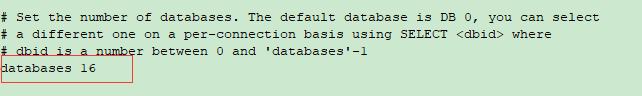 Redis为什么默认建立16个数据库