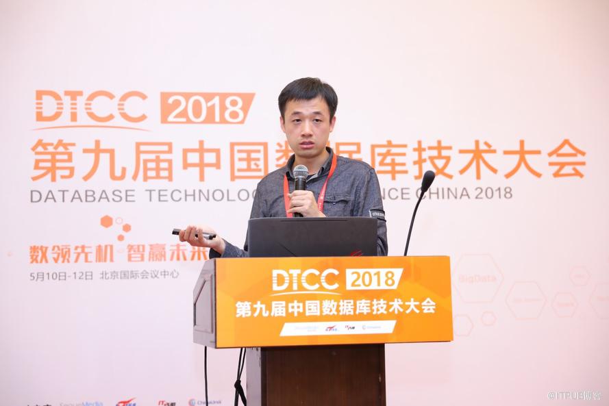 网易马进：DDB从分布式数据库到结构化数据中心的架构变迁