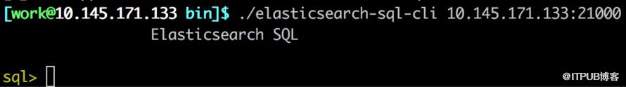 Elasticsearch SQL的用法是什么