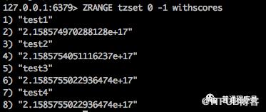 Redis SortedSet结构score字段丢失精度问题解决办法是什么