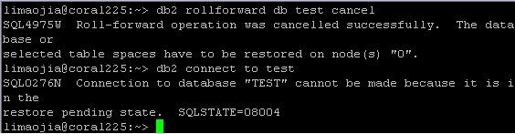 DB2中rollforward命令怎么用