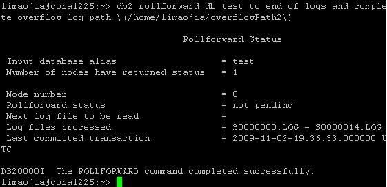 DB2中rollforward命令怎么用