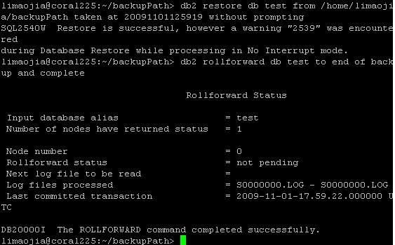 DB2中rollforward命令怎么用