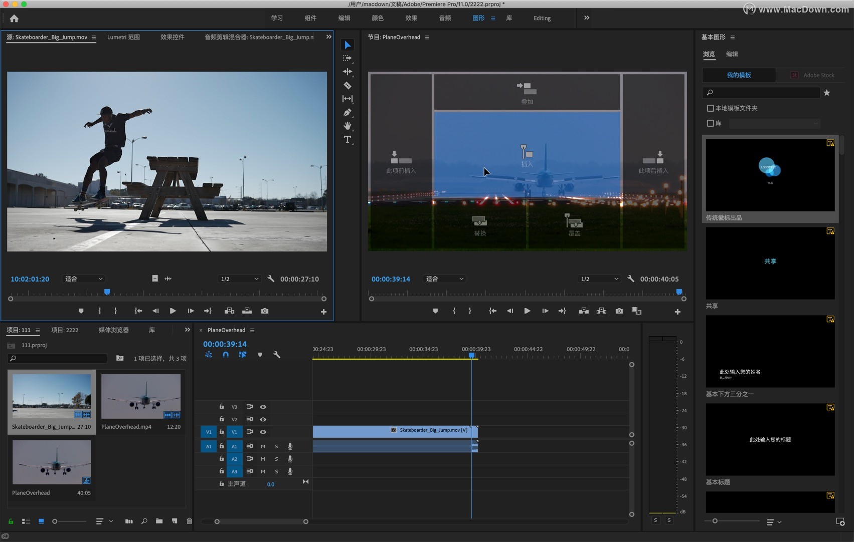 Adobe Premiere Pro 2020 for Mac有什么特点